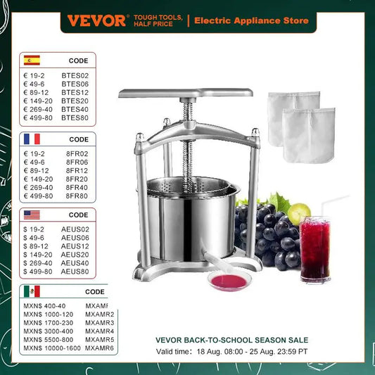 VEVOR 1.6 Gal/6L Stainless steel Manual Fruit Wine Press